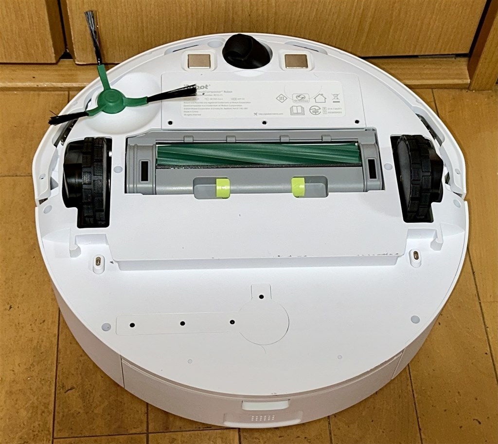 特殊なダストボックスで60日間のゴミを溜められる省スペモデル