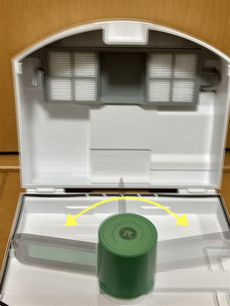 iRobot ルンバ205 DustCompactor Combo L121260 [ホワイト] 価格比較