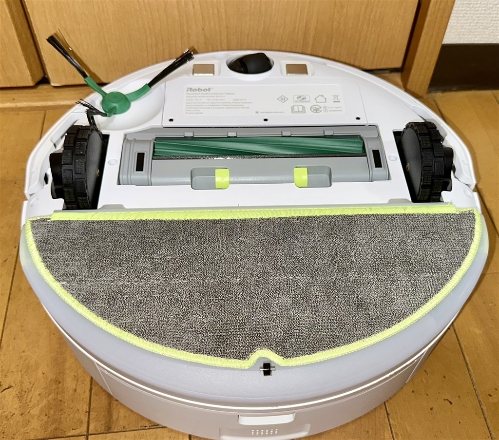 特殊なダストボックスで60日間のゴミを溜められる省スペモデル