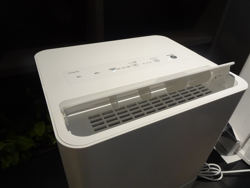 機能も外観もThis is Simple！空気清浄機能付き衣類乾燥除湿機