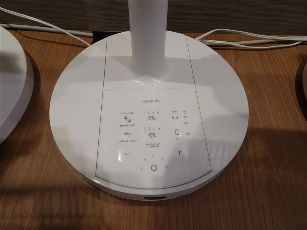 サーキュレーター 扇風機 ホワイト Amazon | 【2023新登場&年中活躍】サーキュレーター 扇風機 兼用