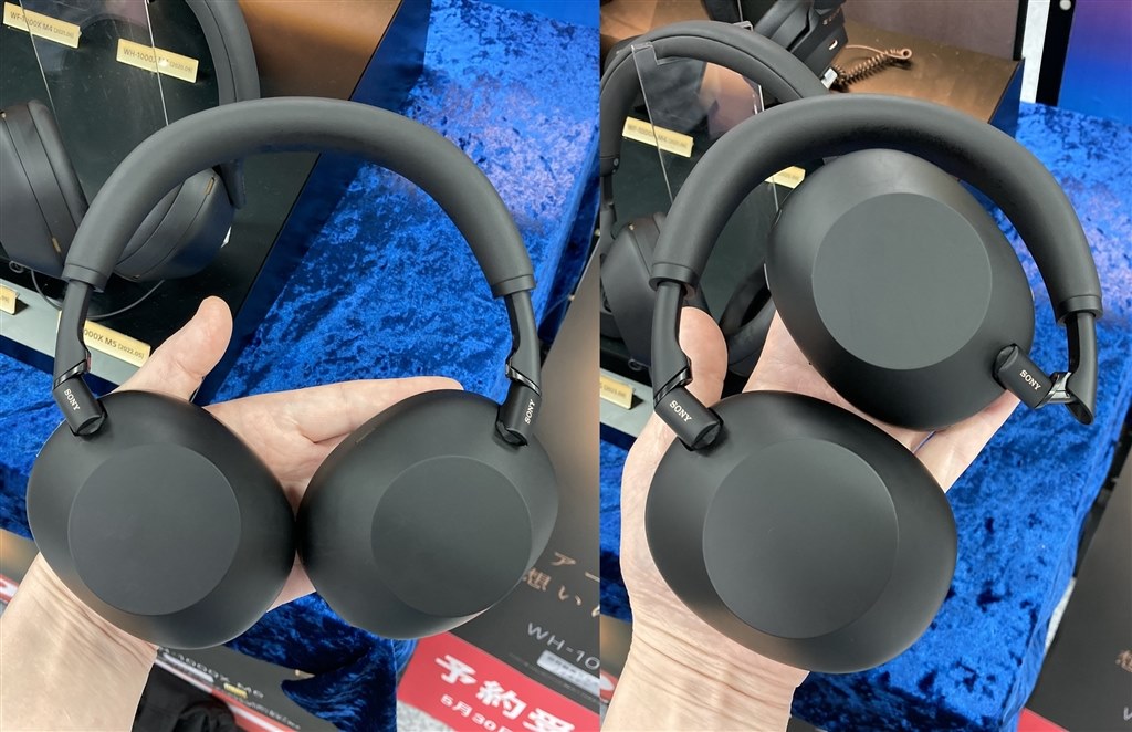 本時削除】SONY WH-1000XM6 ブラック