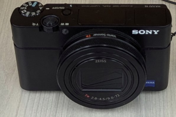 review_786707_l.jpg
