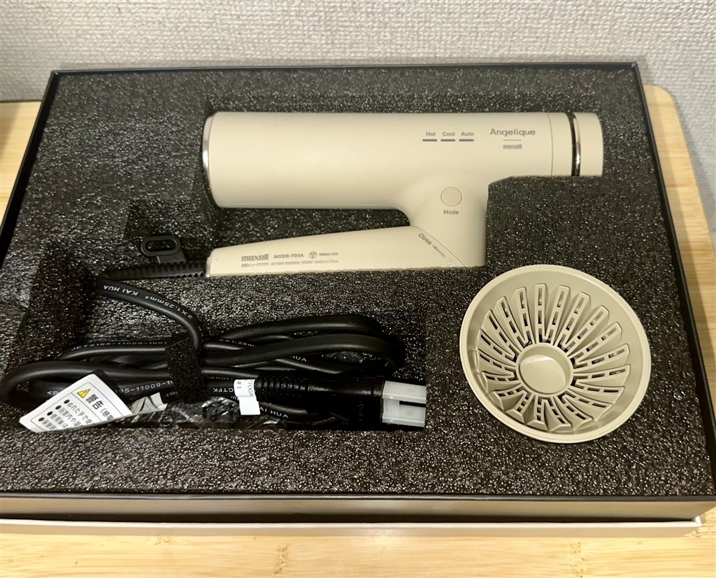 ハイCP。クセのない使い勝手は、誰からも好かれそう。』 マクセル