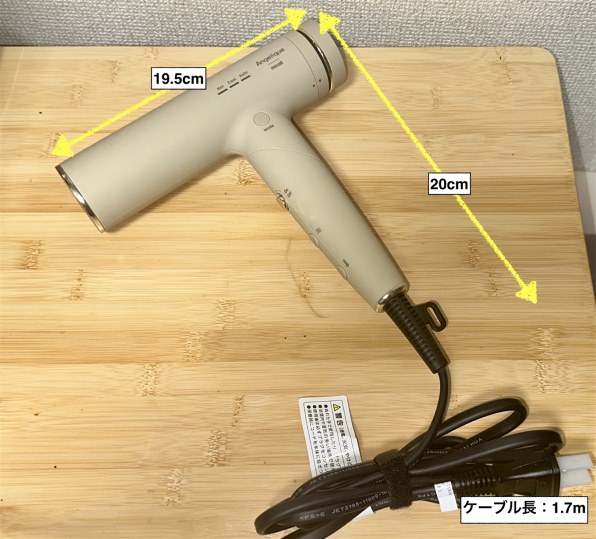 maxell MXDR-700A グレー Angelique ヘアドライヤー maxell MXDR-700A グレー Angelique ヘアドライヤー
