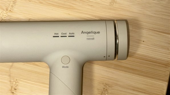 【美品】maxell MXDR-700A ヘアドライヤー ベージュ マクセル Angelique MXDR-700A-BE [ベージュ] 価格比較 - 価格.com