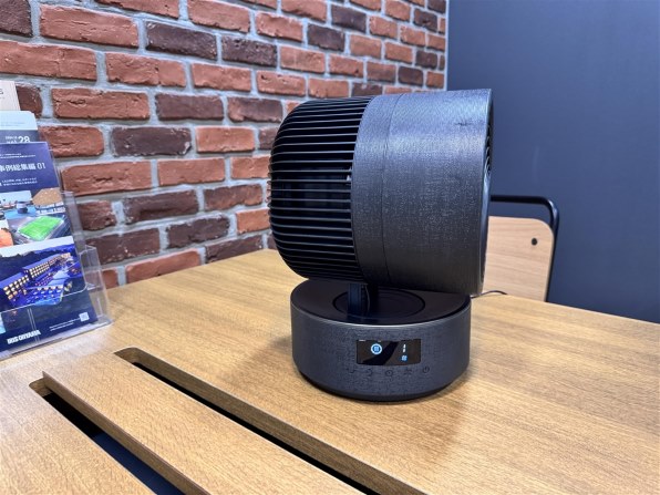 アイリスオーヤマ WOOZOO 360 barrel KCF-CDP18TEC1-H [グレー] 価格