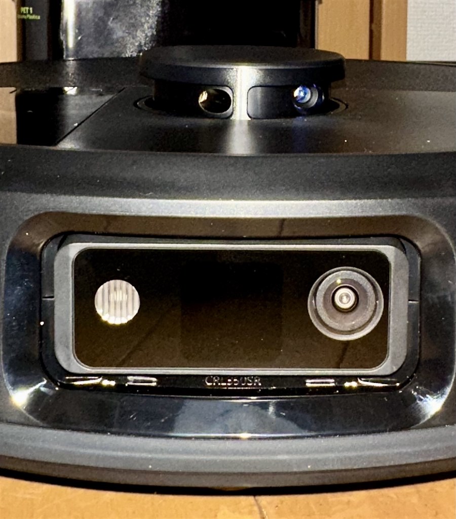 吸引型のロボット掃除機では多分最強。』 iRobot ルンバ Max 705 Vac +