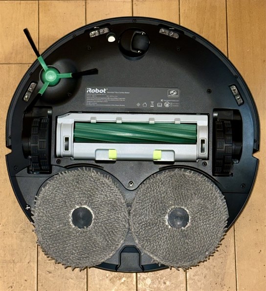 iRobot ルンバ Plus 505 Combo +AutoWash 充電ステーション