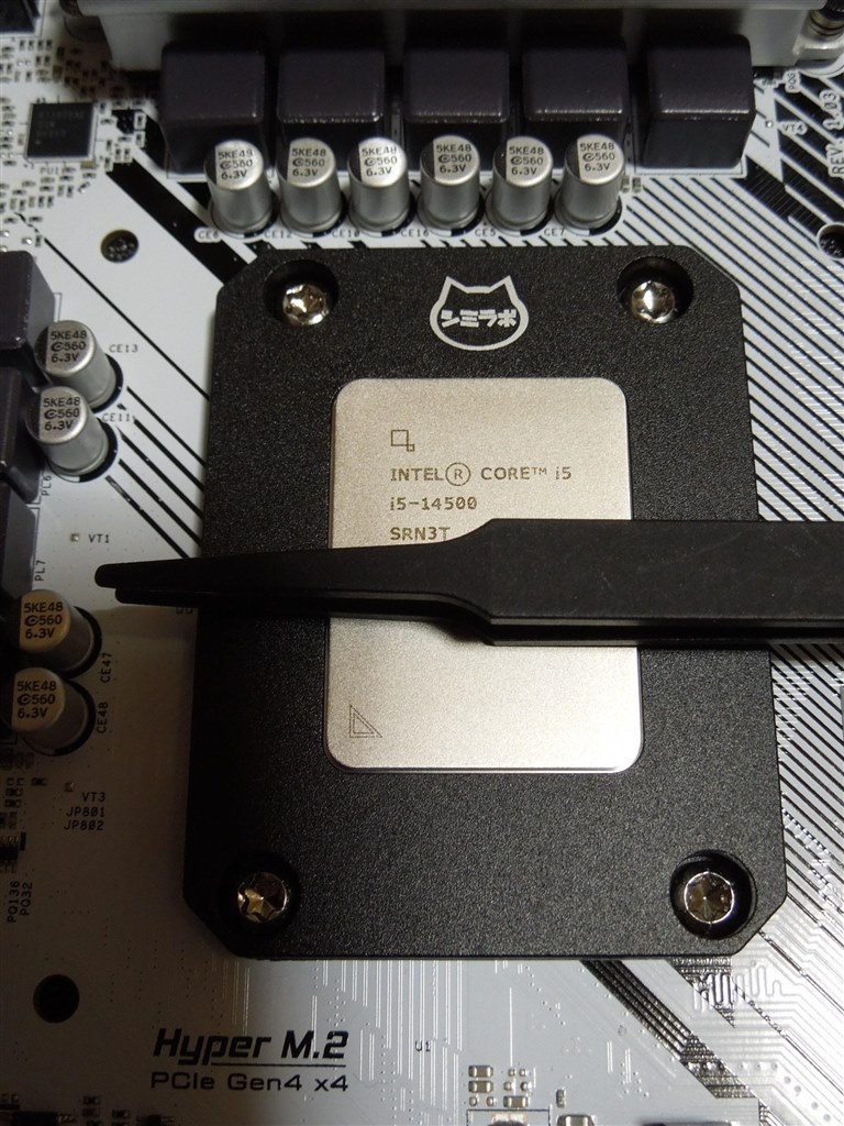今頃になってi5-14500で自作機を組んで分かった事（汗
