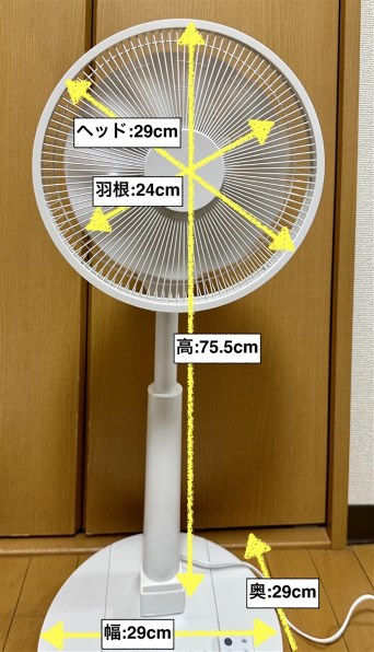 送風機 70726f647563742f303030312f7975