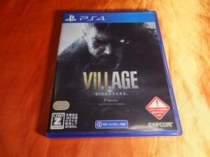 カプコン バイオハザード ヴィレッジ Z Version [通常版] [PS4] 価格