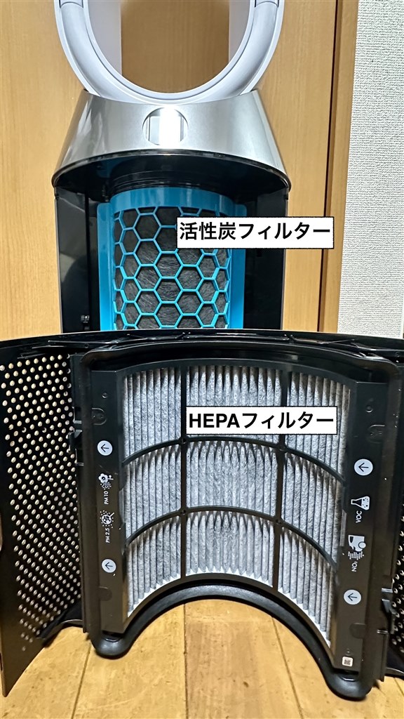 加湿、空清、扇風機の3機能の内、扇風機は残念レベル。他は良い