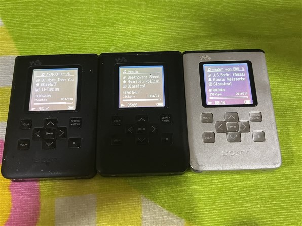 SONY NW-HD5(シルバー) 価格比較 - 価格.com