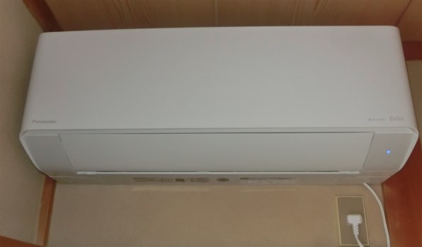 Panasonic CS-EX224C-W エアコン本体　9畳 Panasonic CS-EX224C-W エアコン 本体 9畳 - メルカリ