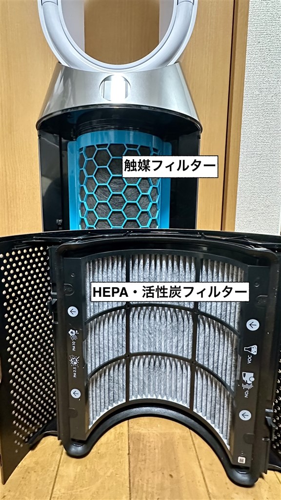 加湿、空清、扇風機の3機能の内、扇風機は残念レベル。他は良い