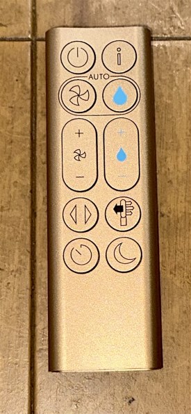 ダイソン Dyson Purifier Humidify + Cool PH2 De-NOx PH05 WG