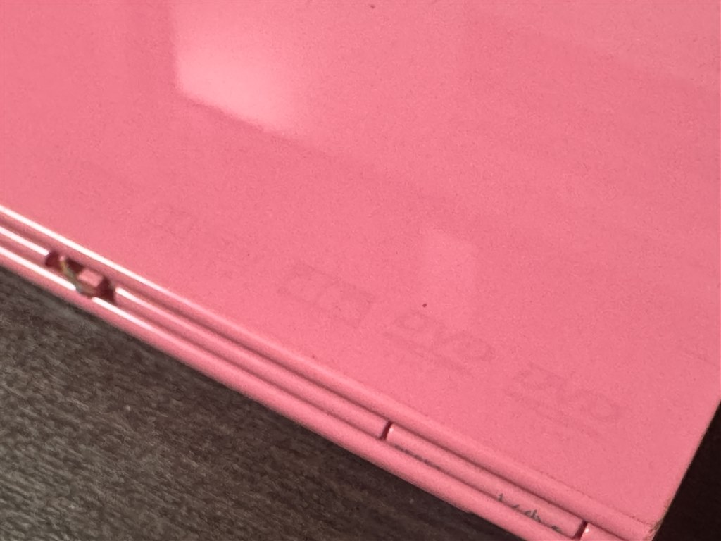 限定色ピンク！』 SIE プレイステーション2 ピンク SCPH-77000 PK 東方