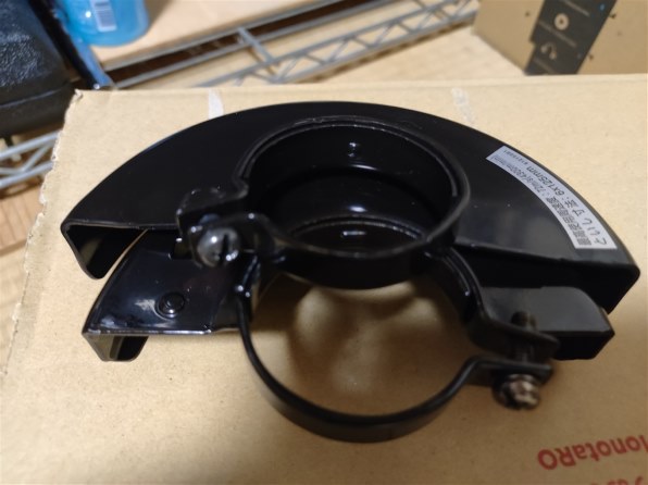 ＳＫ１１ 変速ディスクＧ　１０５０Ｗ SDG-1050VS SK11 変速ディスクG 1050W SDG-1050VS