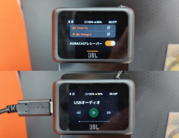 JBL TOUR ONE M3 SMART TX [ブラック] 価格比較 - 価格.com