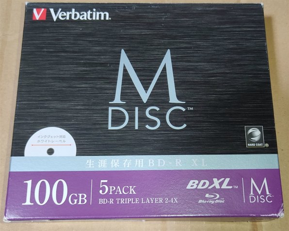 三菱化学　ブルーレイディスク Verbatim DBR100YMDP5V2　BD-R XL 4倍速 5枚組 Amazon.co.jp: ‎バーベイタム(Verbatim) バーベイタム Verbatim