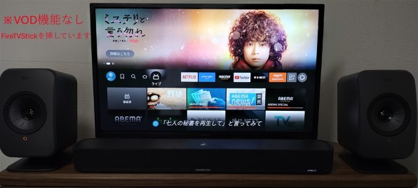 MOTOROLA motorola edge 50s pro SoftBank [ブラック