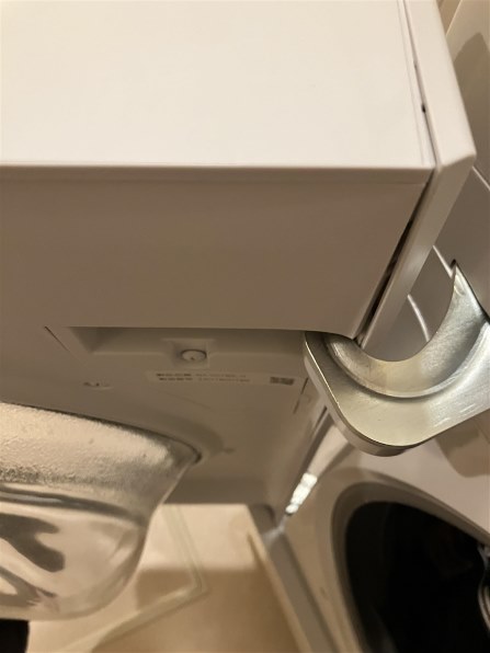 パナソニック 洗濯機 NA-VG780L-H シルバーグレー(説明書付き)美品