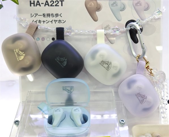 JVC Victor HA-A22T-A [アイスブルー]投稿画像・動画 - 価格.com