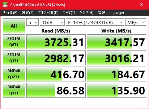WESTERN DIGITAL WD_Black SN7100 NVMe SSD WDS100T4X0E
