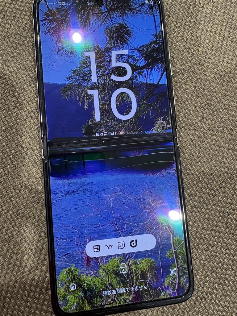 画面割れが酷く、壊れやすい』 MOTOROLA motorola razr 40s SoftBank