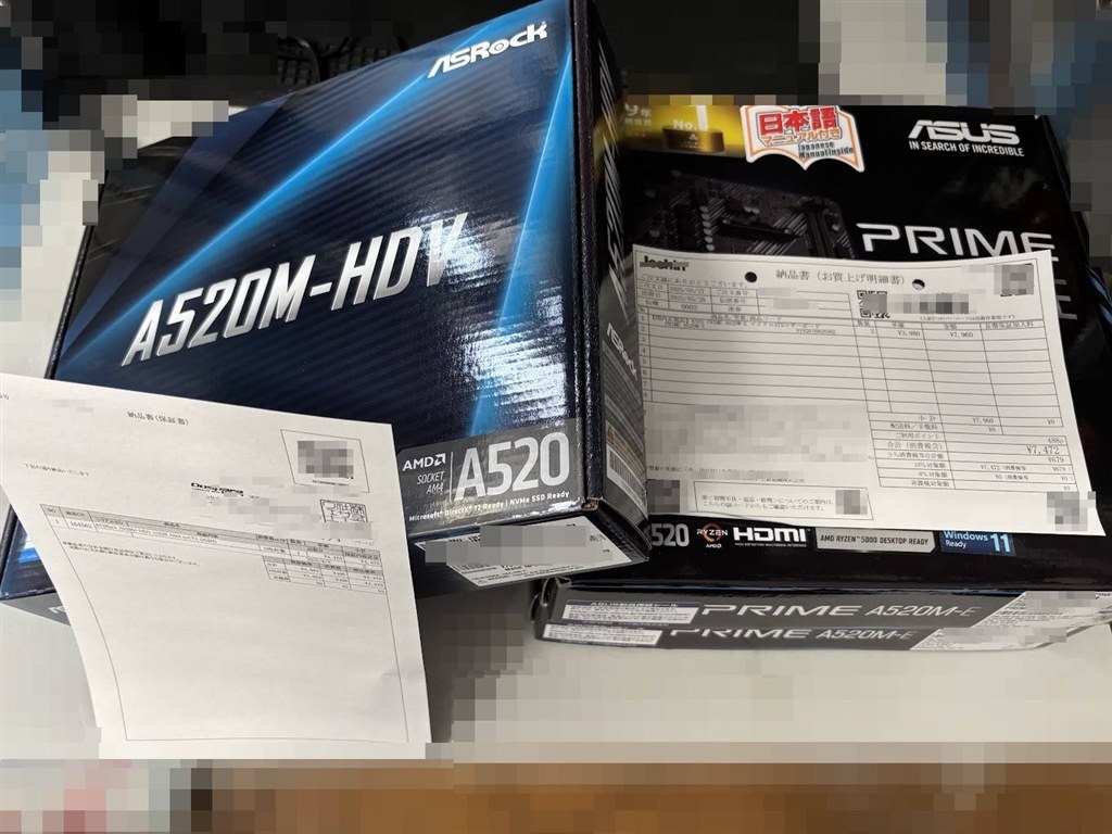 ASUSPRIMEA520M-E＋Ryzen5 3500 セット（通電確認済み） ASUSPRIMEA520M-E＋Ryzen5 3500 セット（通電確認済み）｜Yahoo!フリマ