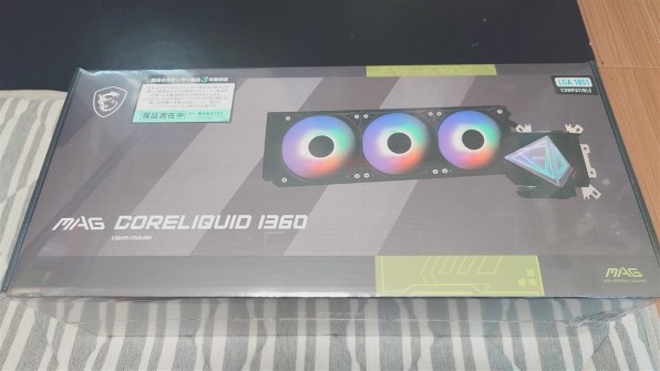 MSI MAG CORELIQUID I360 [ブラック] 価格比較 - 価格.com
