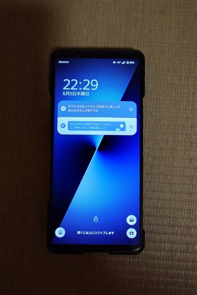 SONY Xperia 1 VI SO-51E docomoで撮影された写真 (レビュー