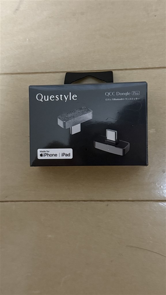室内や人が少ないところしか使えない』 Questyle Audio QCC