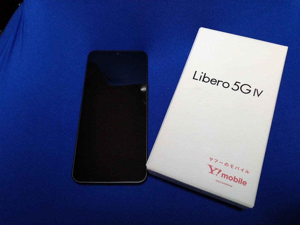 褒める機能性はないが、悪くもない』 ZTE Libero 5G IV ワイモバイル