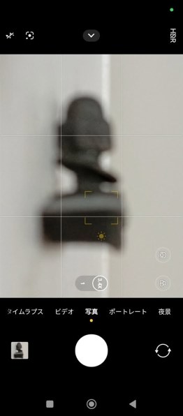 Xiaomi Redmi 14C 128GB SIMフリー [スターリーブルー] 価格比較