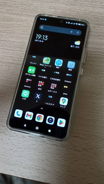 Xiaomi Redmi Note 13 Pro 5G au [オーシャンティール]投稿画像・動画