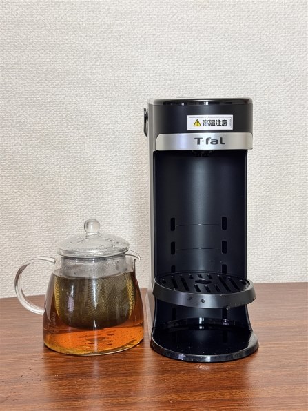 ティファール 瞬間湯沸かしケトル ボタン1つで必要な量を瞬間給湯