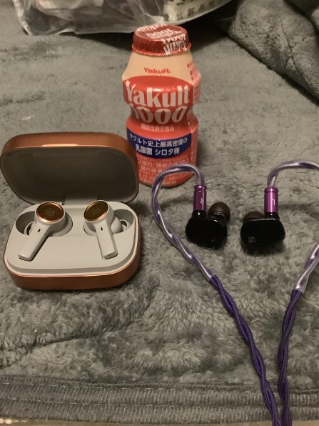 ヘッドホン Beoplay Eleven [Natural Aluminium] BANG & OLUFSENからブランドのイヤホンで最高のANC技術が搭載の