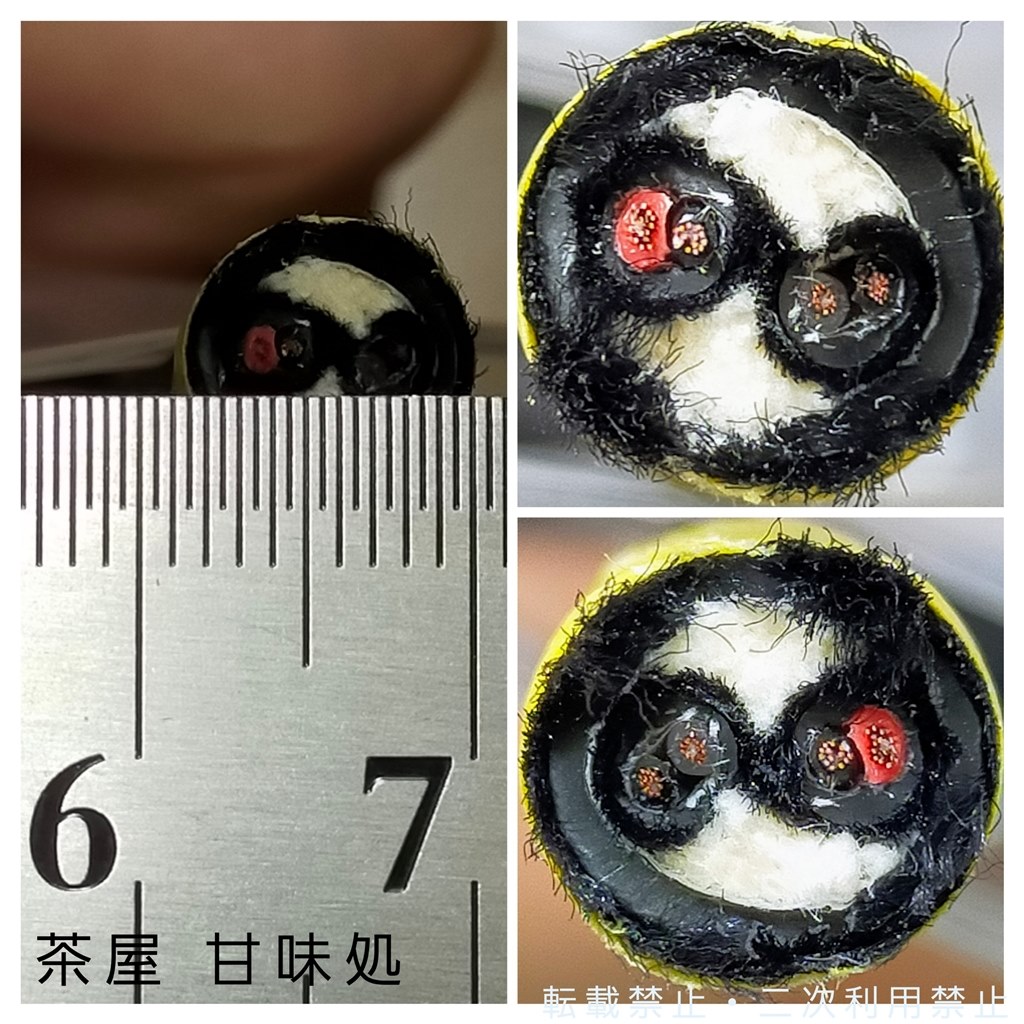 何故こうなった…もっと売れるように上手く出来たのでは