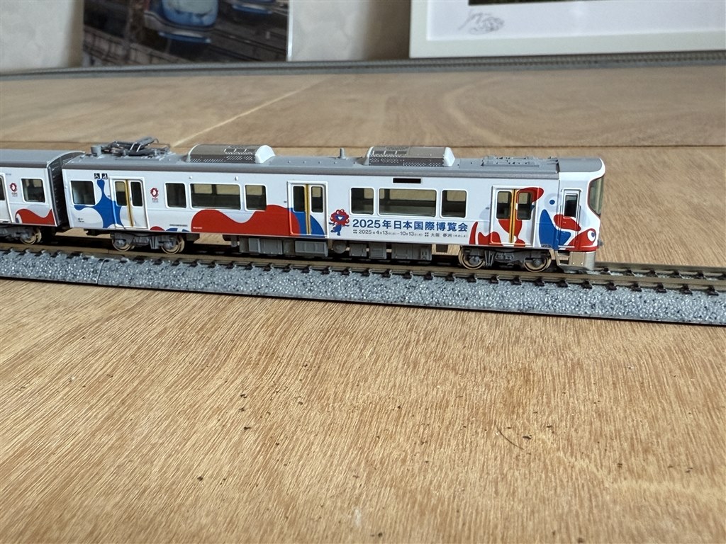 急に欲しくなりました』 カトー 特別企画品 323系<大阪・関西万博