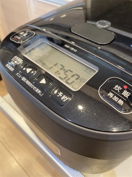象印 豪熱大火力 NW-YB10-BZ [スレートブラック] 価格比較