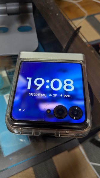 MOTOROLA motorola razr 50d M-51E docomo 価格比較 - 価格.com