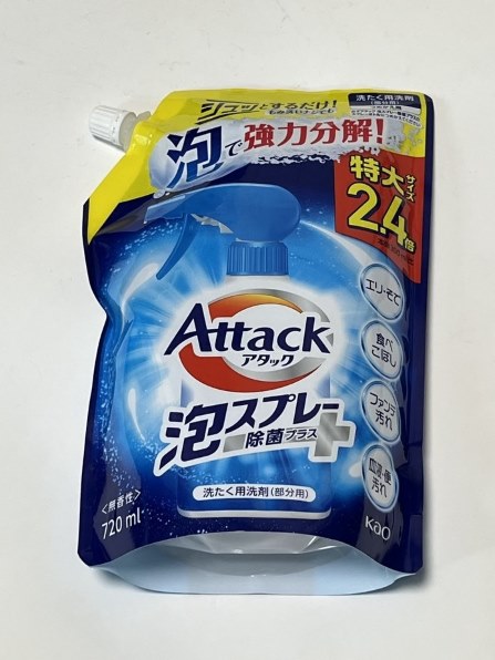 【まとめ買い】アタック泡スプレー除菌プラス 詰め替え 720ml 15袋 花王 10153024.jpg?quality=80&bg-