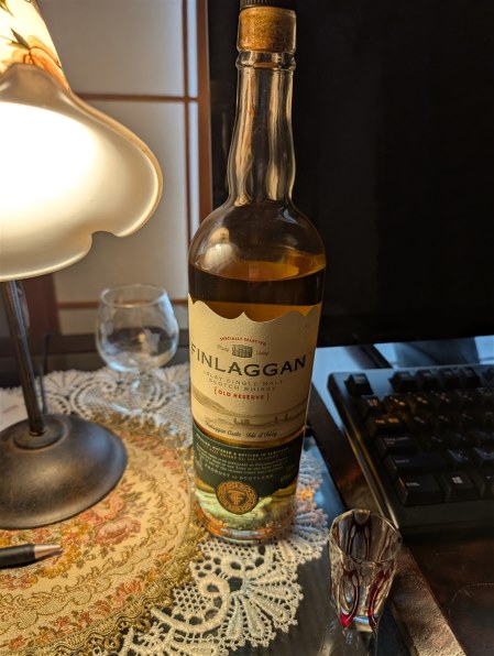 フィンラガン オールドリザーヴ 700ml×3本 フィンラガン オールド