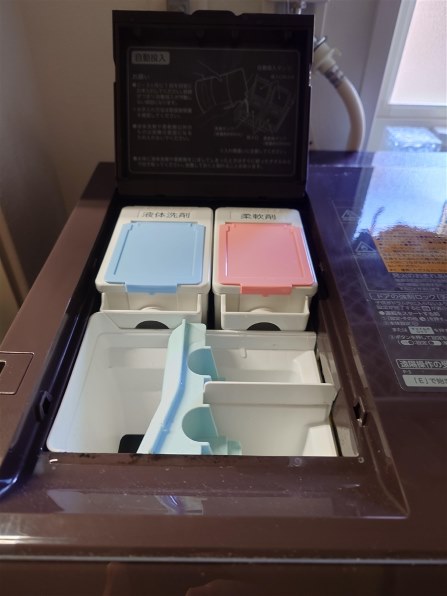 東芝 ZABOON TW-127XP4L投稿画像・動画 - 価格.com