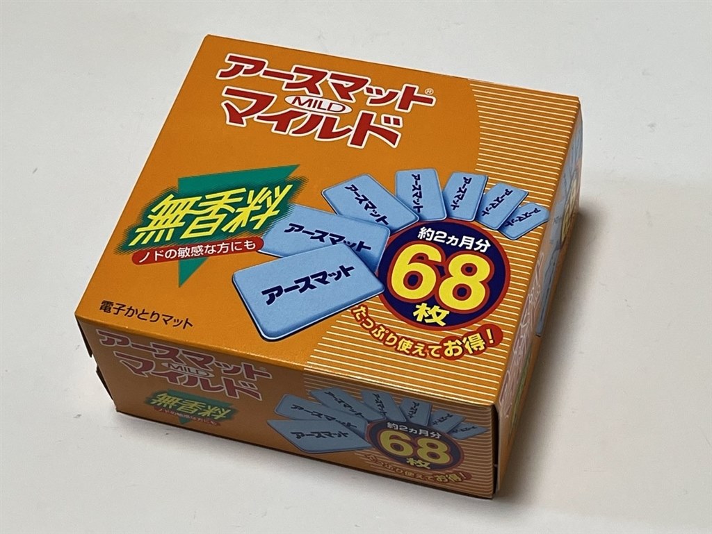いまだに販売してくれているのは有難い』 アース製薬 アースマット 
