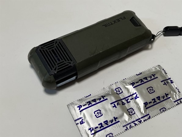 アース製薬 アースマット マイルド 68枚入り投稿画像・動画 - 価格.com