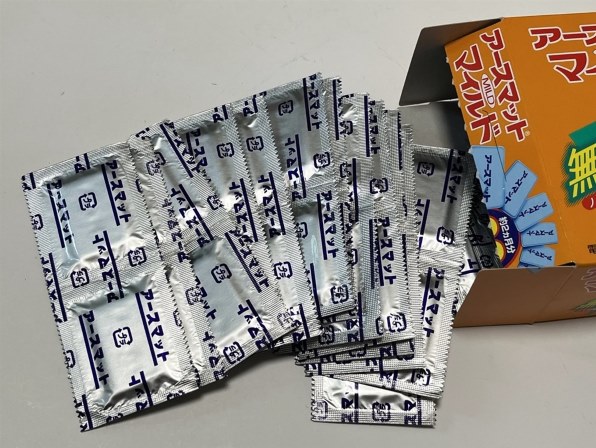 アース製薬 アースマット マイルド 68枚入り投稿画像・動画 - 価格.com