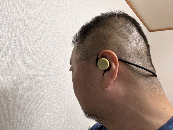 NTT nwm GO / 耳スピ / ソイルベージュ / 本体+充電ケーブル付き NTTソノリティ nwm GO [ソイルベージュ]投稿画像・動画 - 価格.com